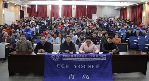 合影留念 合影留念